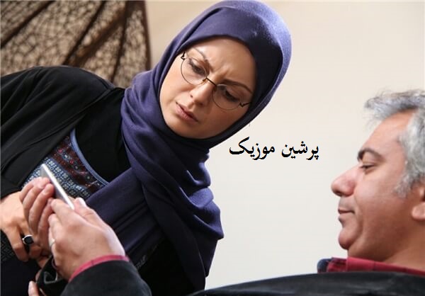 دانلود آهنگ تیتراژ سریال دیوار شیشه ای 
